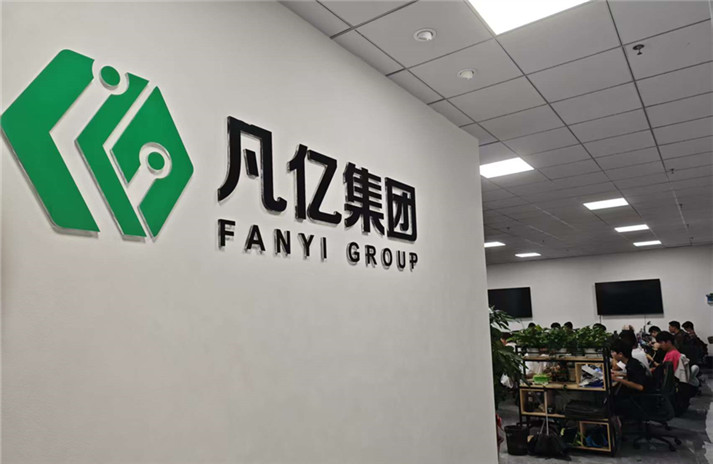 深圳PCB设计培训学校