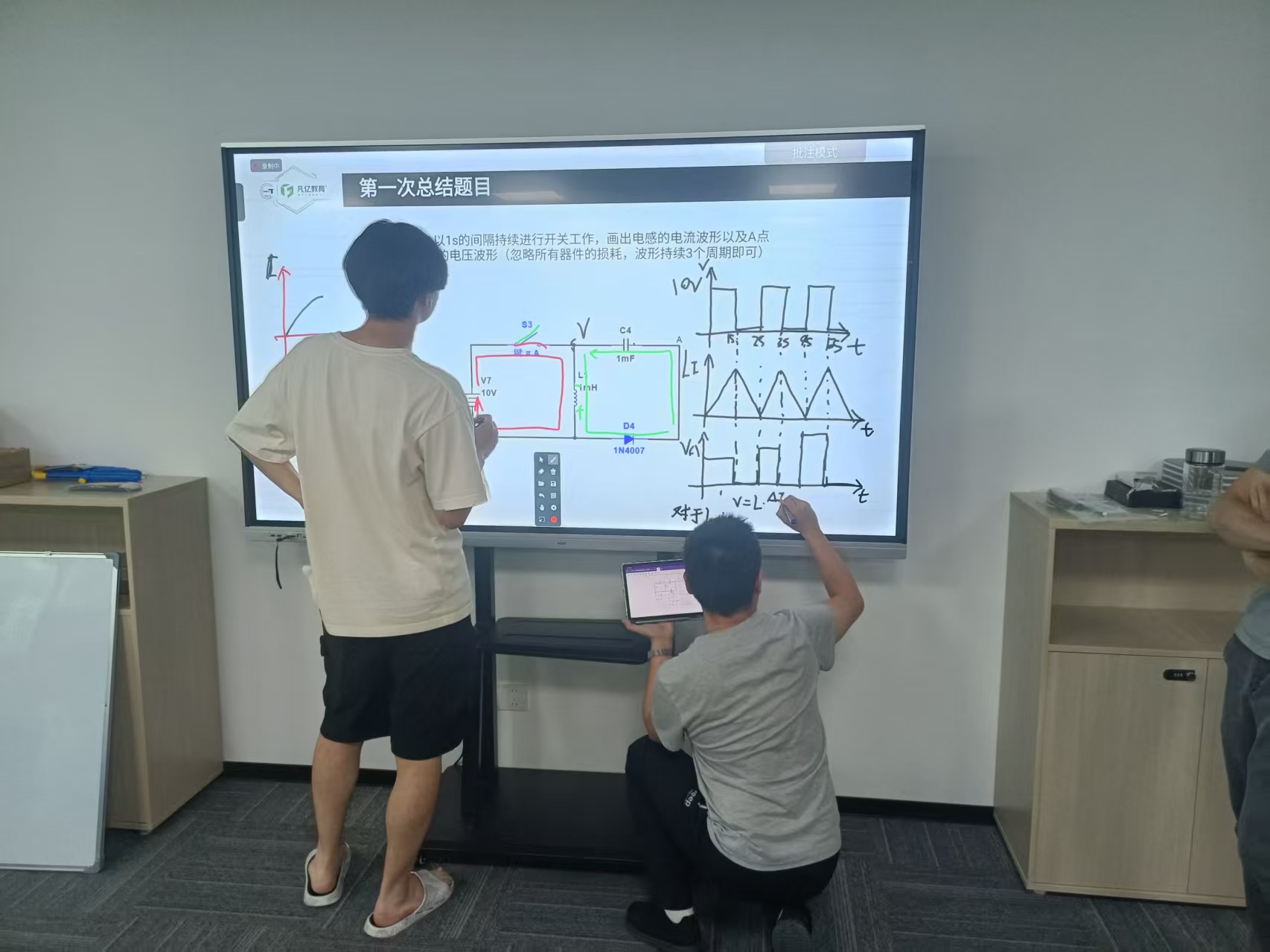作品1