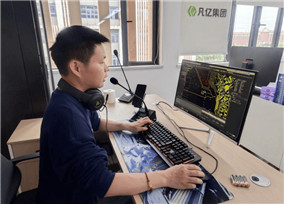 PCB老师授课