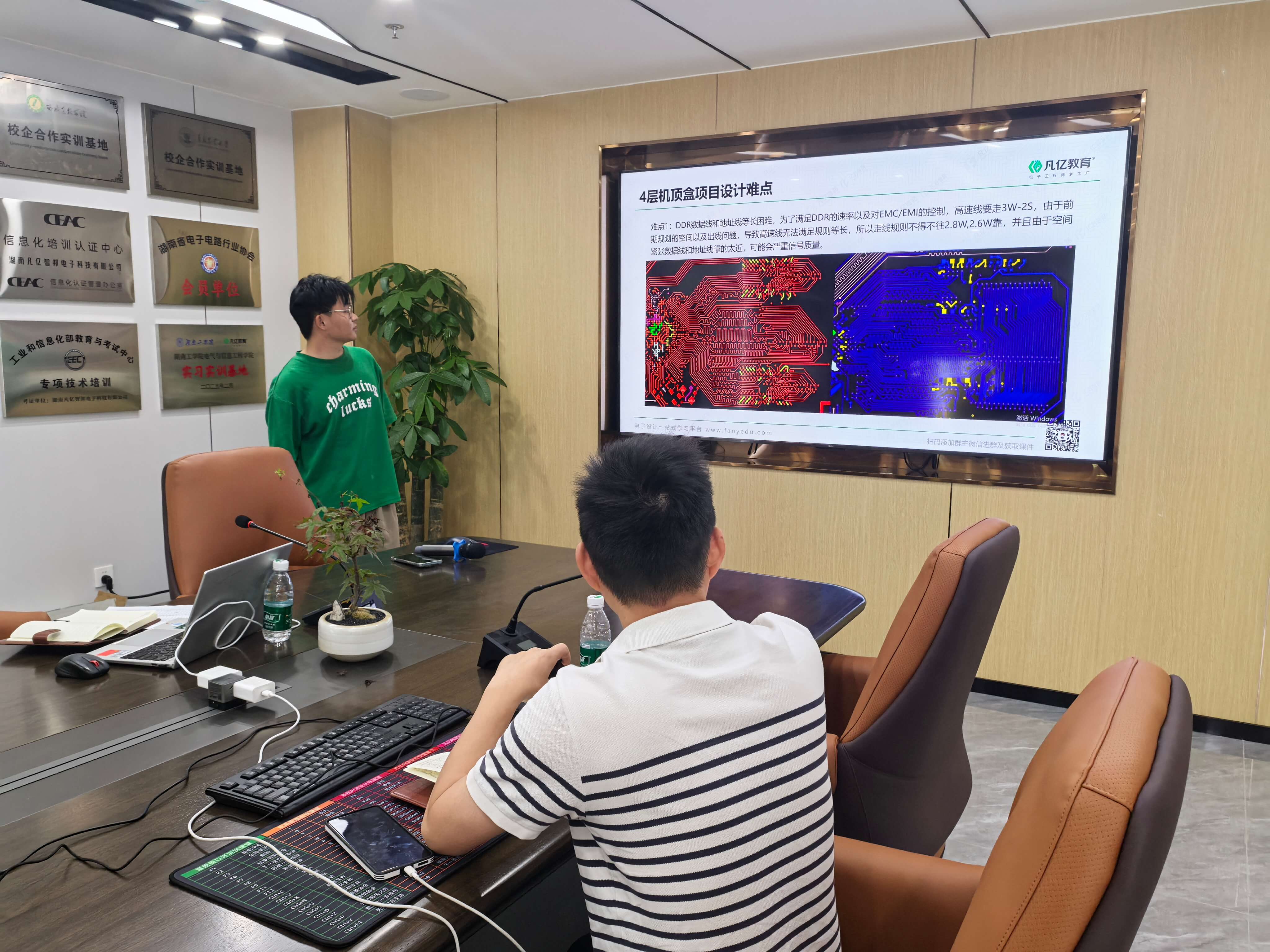 PCB线下模拟面试场景