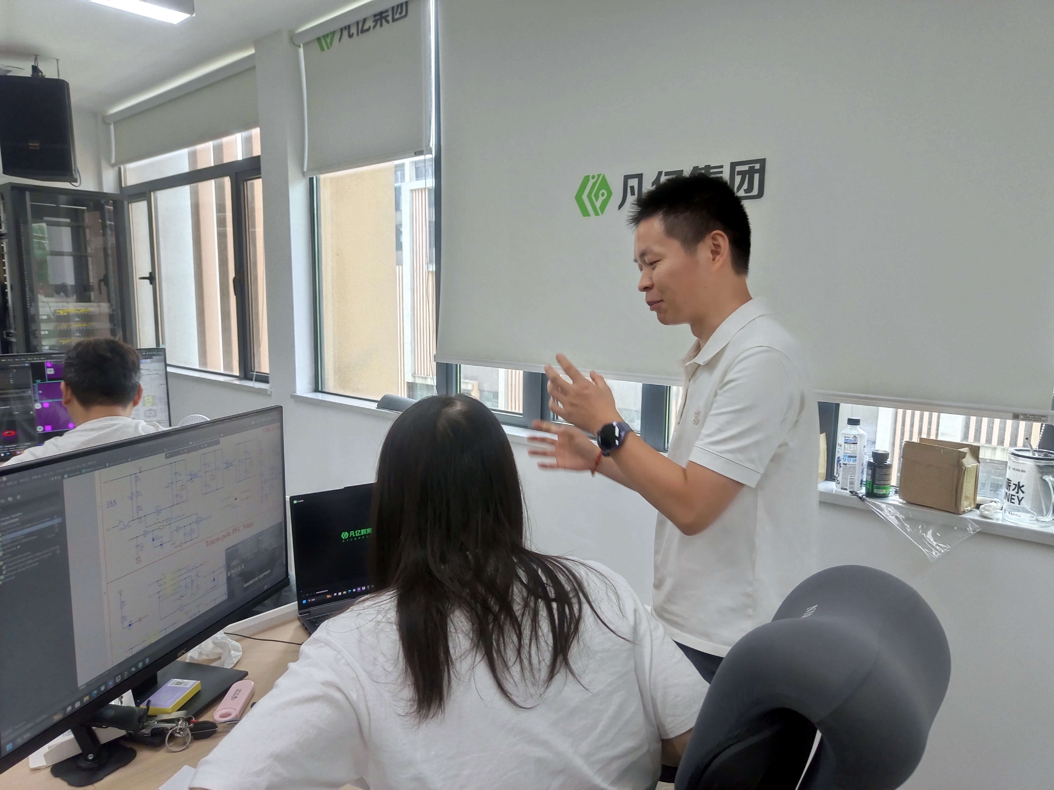 线下指导讲解