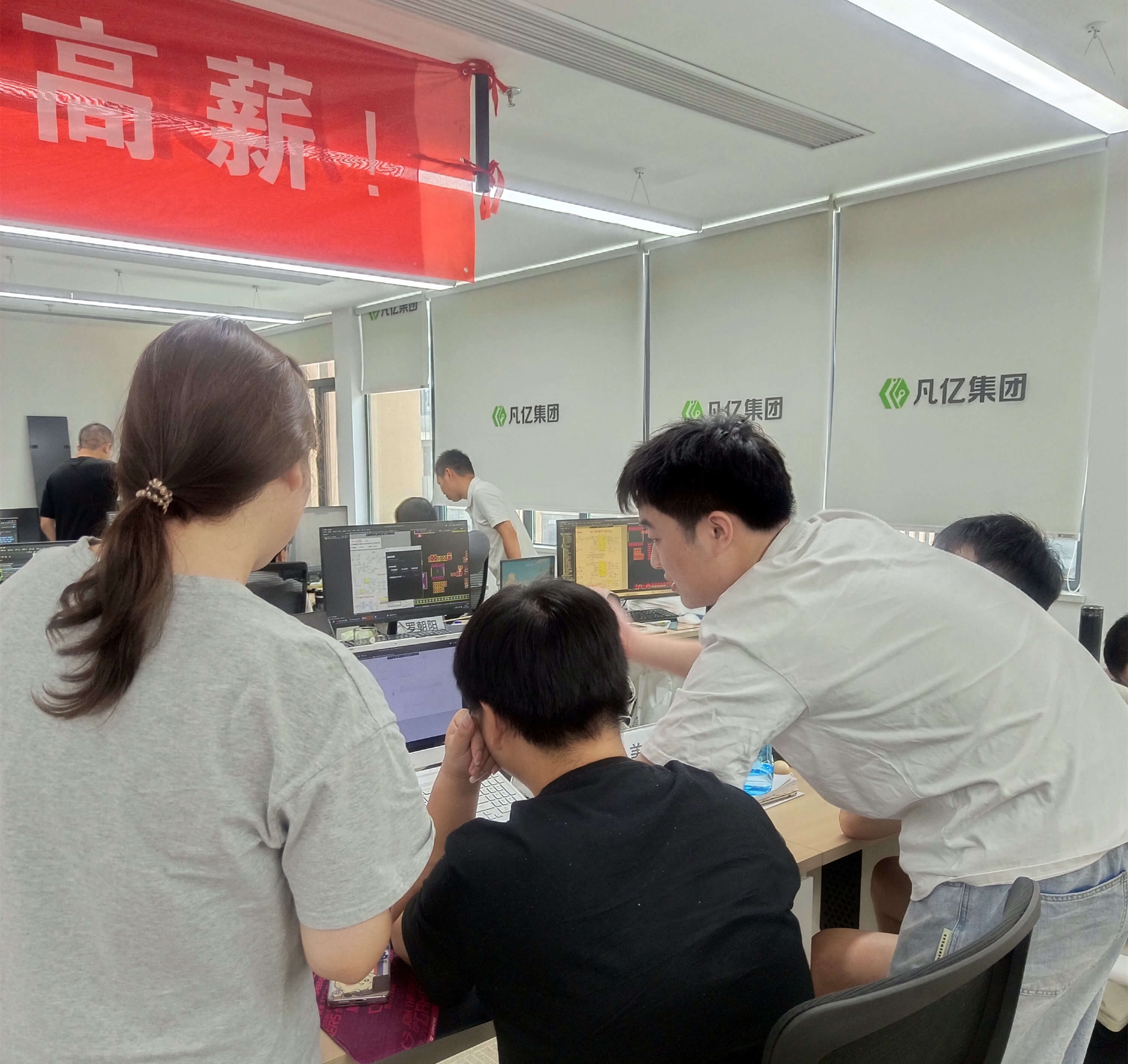 线下指导讲解