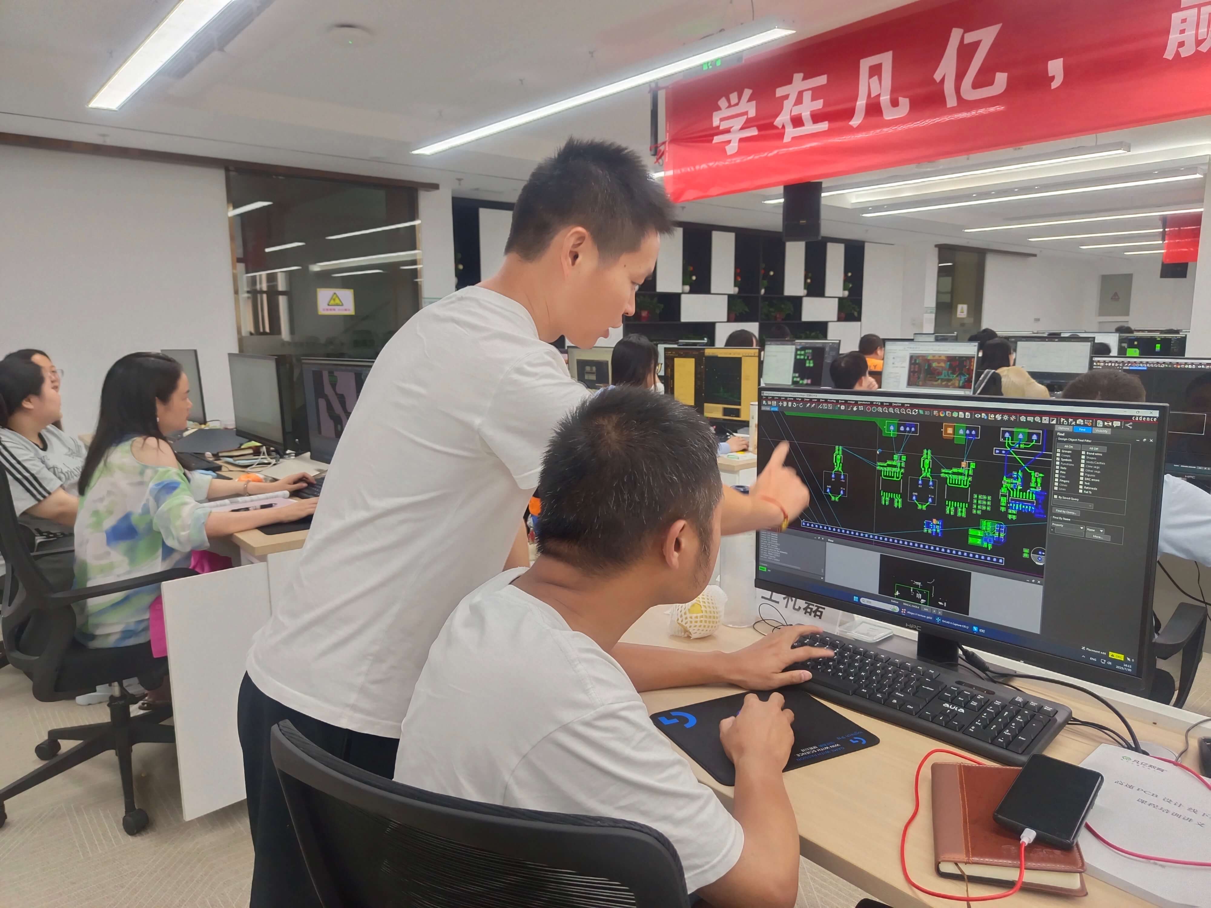 PCB线指导场景