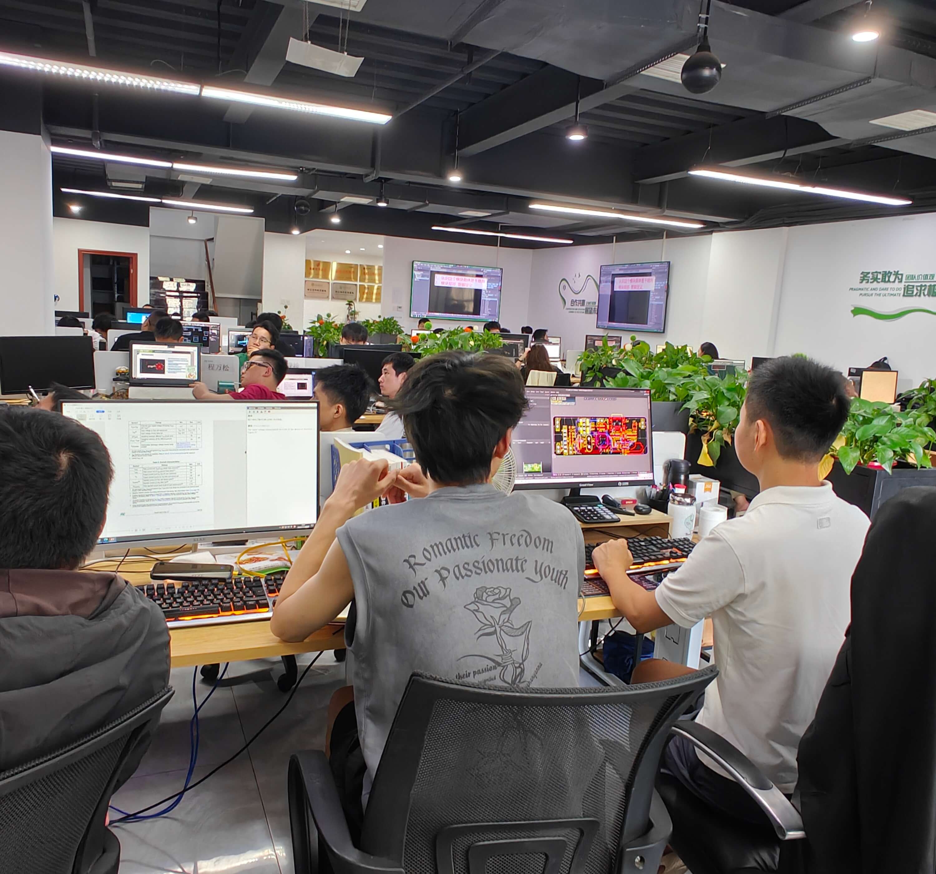 PCB设计线下讲课场景