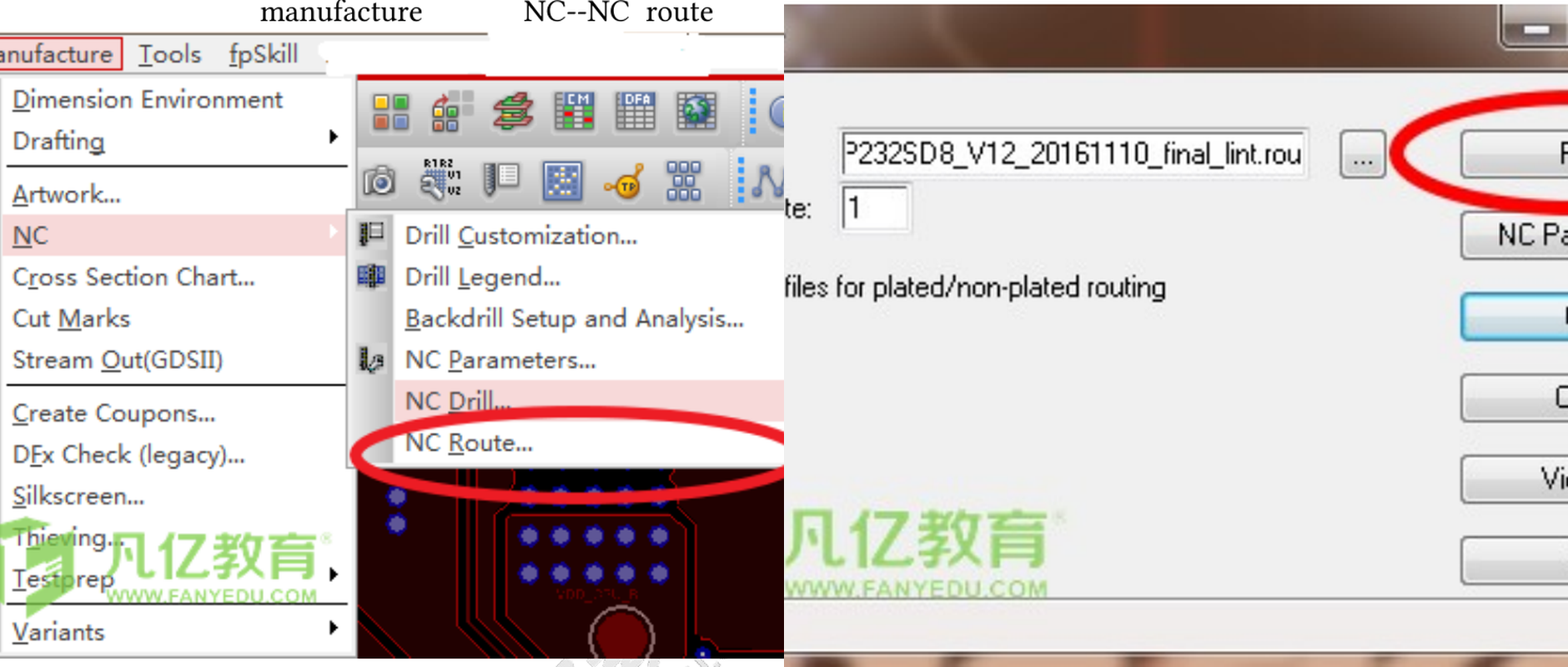槽孔画在机械层，板厂为何还是会做错？