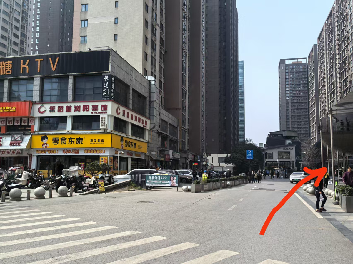 周边配套生活设施