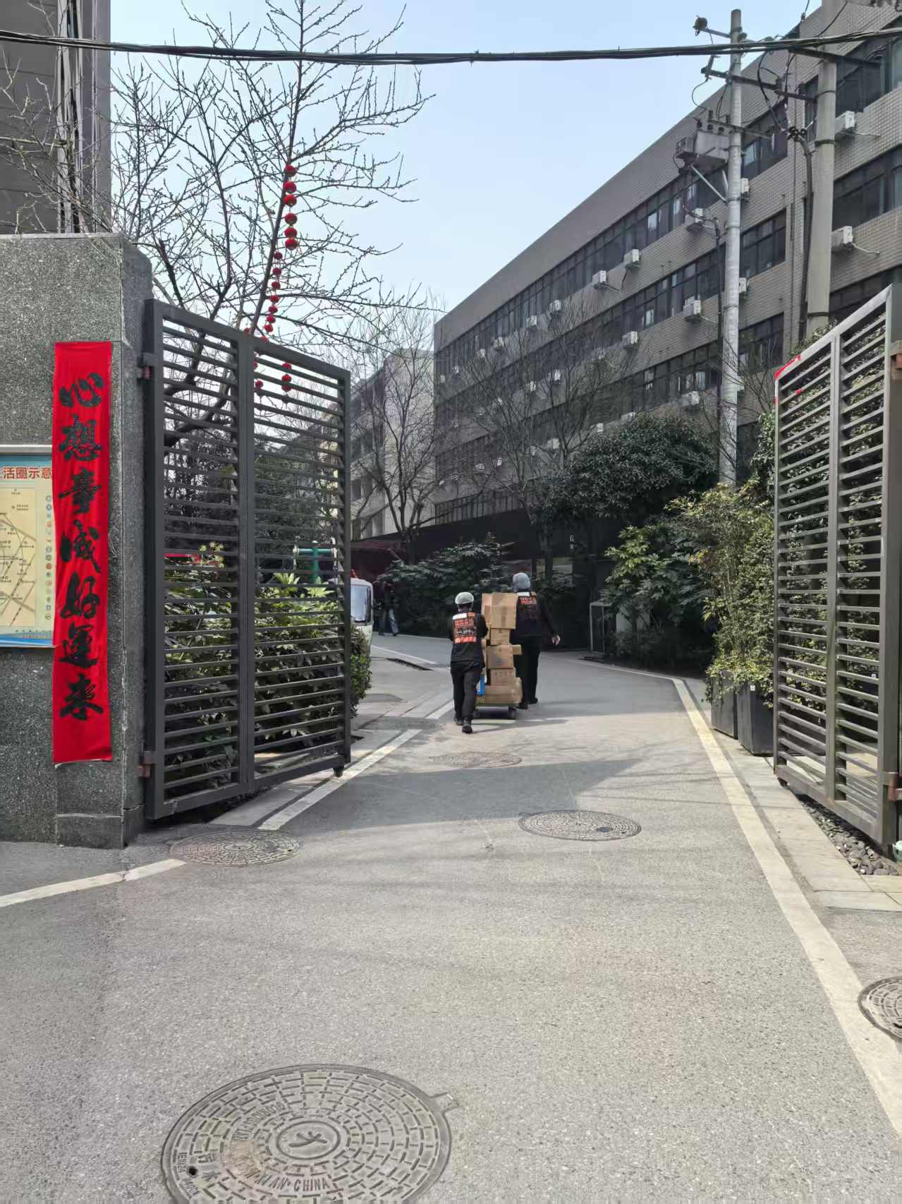 宿舍楼环境